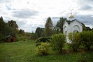 Поэзия студеной Южовки и святой источник у деревни Юж-Толешево